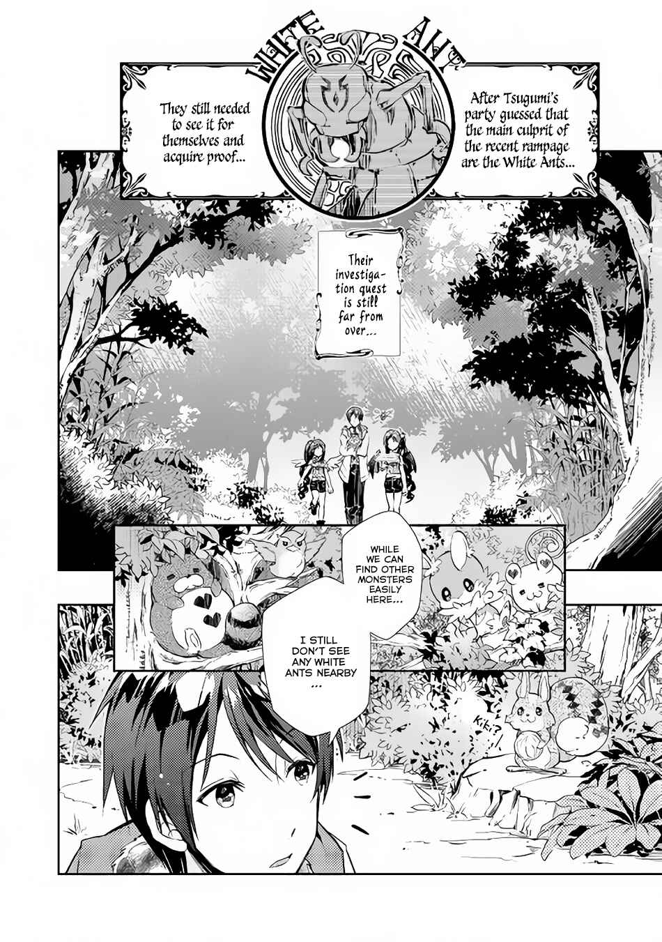 Page 3 Chapter 17 Nonbiri VRMMO-ki