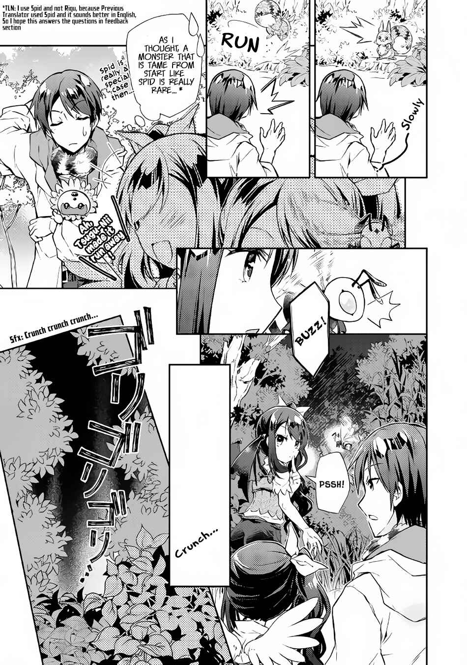 Page 4 Chapter 17 Nonbiri VRMMO-ki