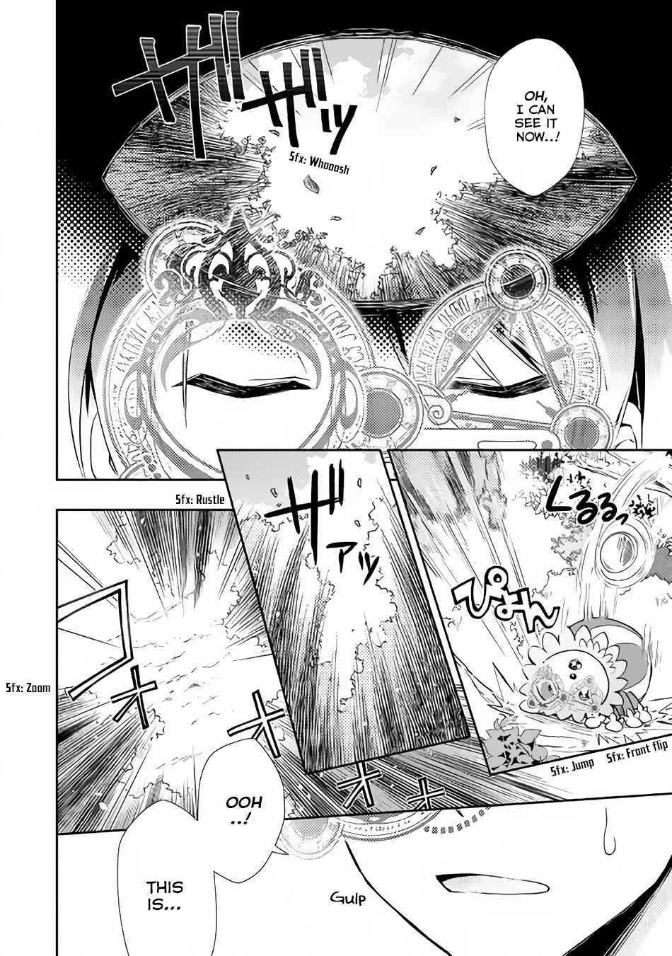 Page 7 Chapter 17 Nonbiri VRMMO-ki