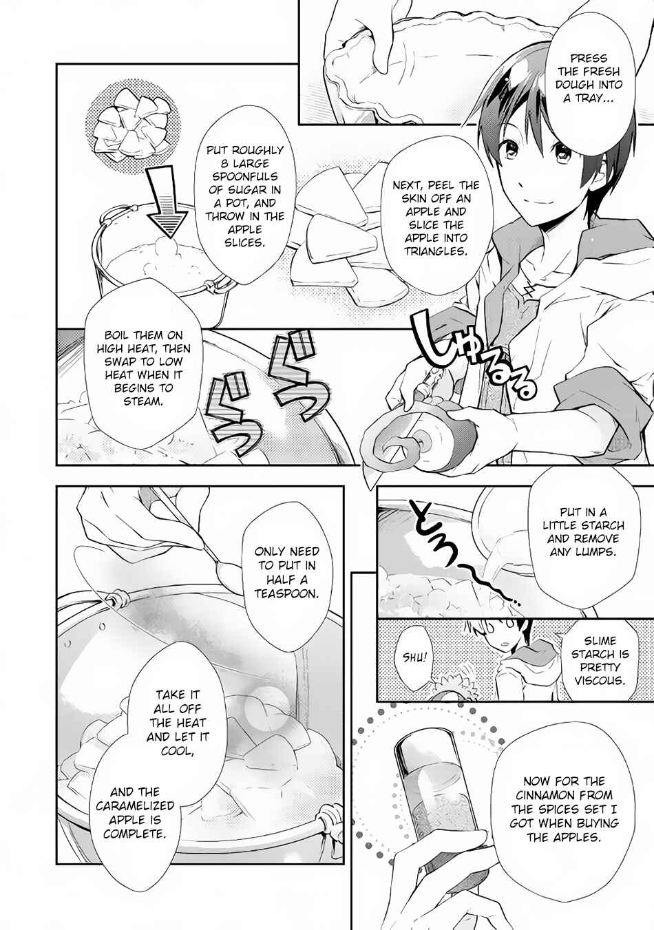 Page 13 Chapter 6 Nonbiri VRMMO-ki