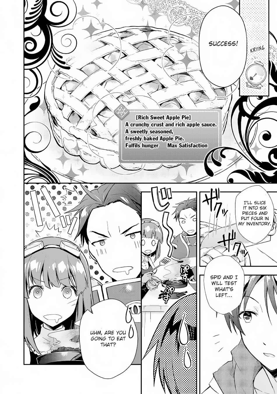 Page 15 Chapter 6 Nonbiri VRMMO-ki