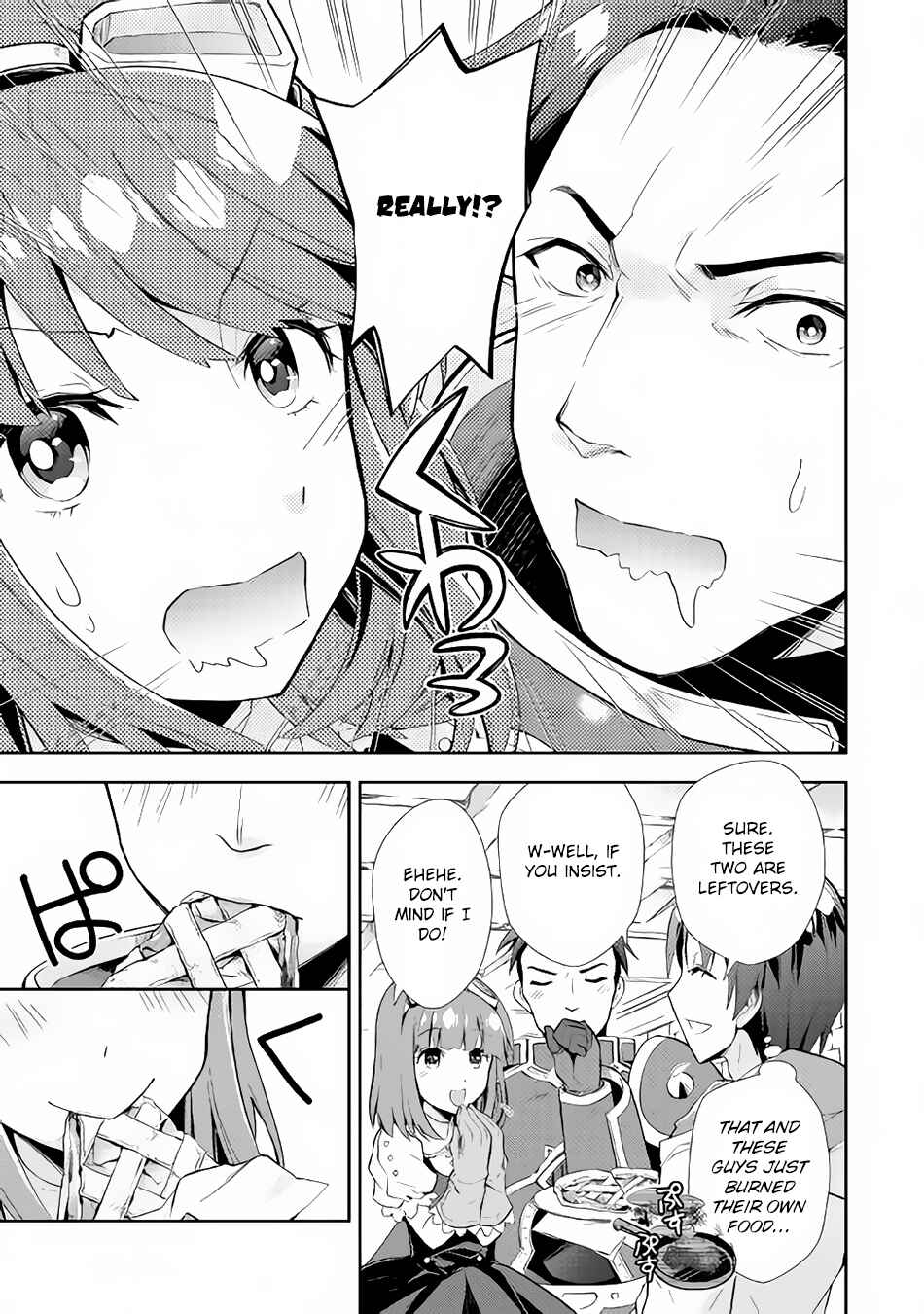 Page 16 Chapter 6 Nonbiri VRMMO-ki