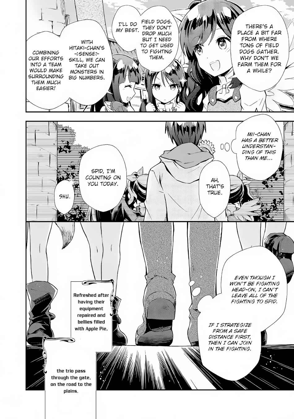 Page 23 Chapter 6 Nonbiri VRMMO-ki