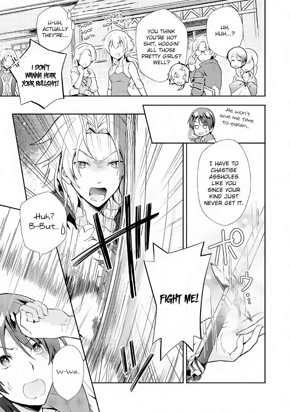 Page 4 Chapter 6 Nonbiri VRMMO-ki
