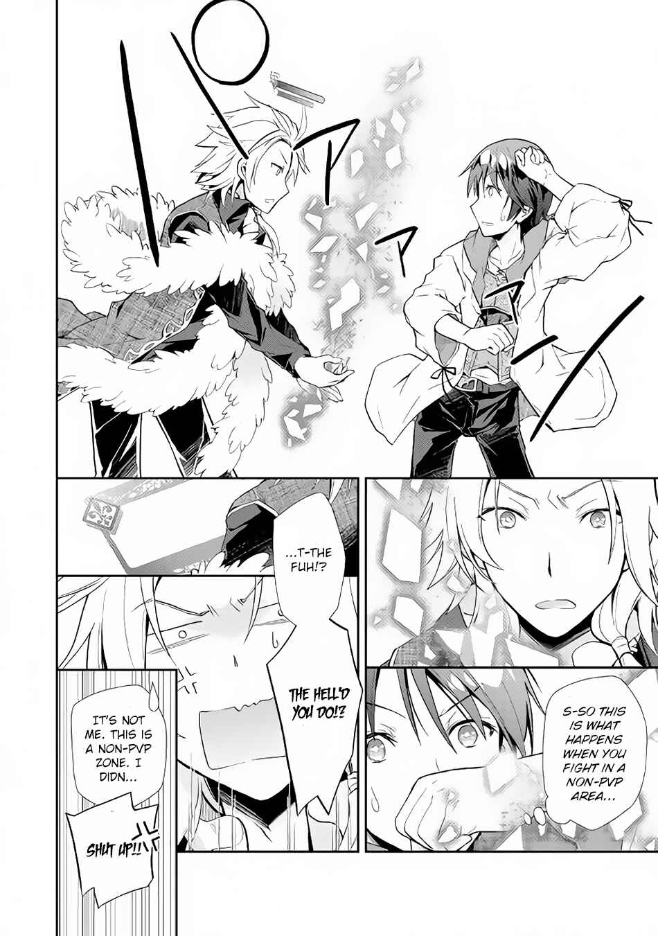 Page 5 Chapter 6 Nonbiri VRMMO-ki
