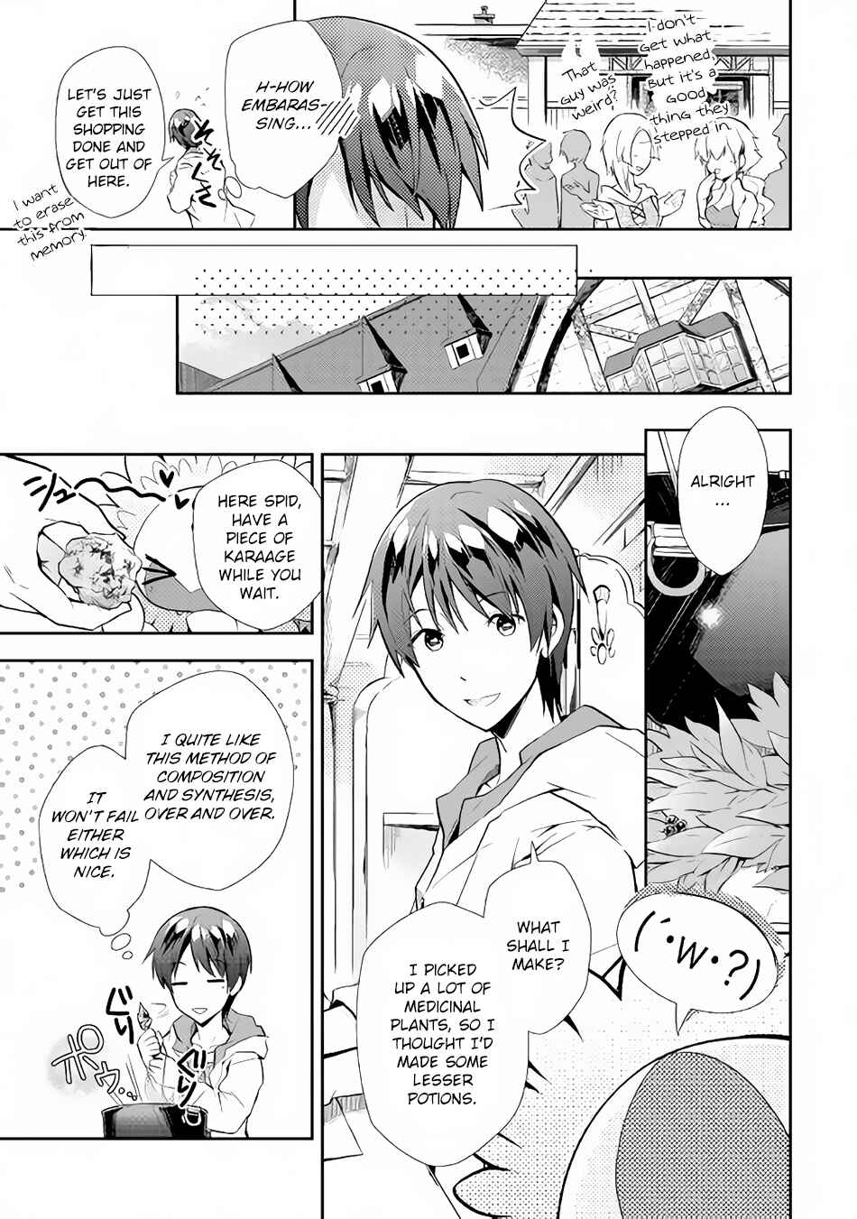 Page 8 Chapter 6 Nonbiri VRMMO-ki