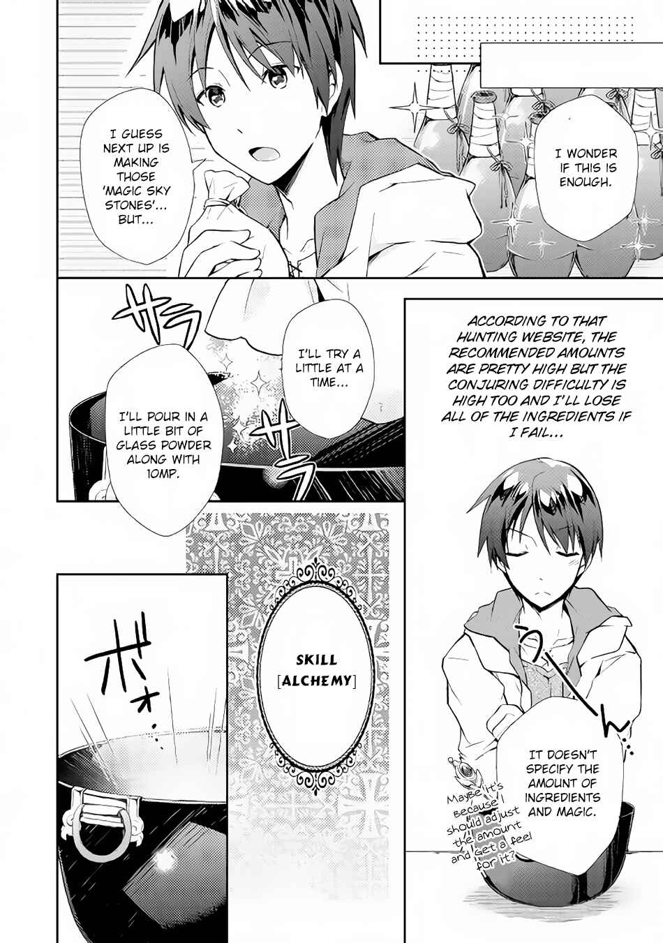 Page 9 Chapter 6 Nonbiri VRMMO-ki