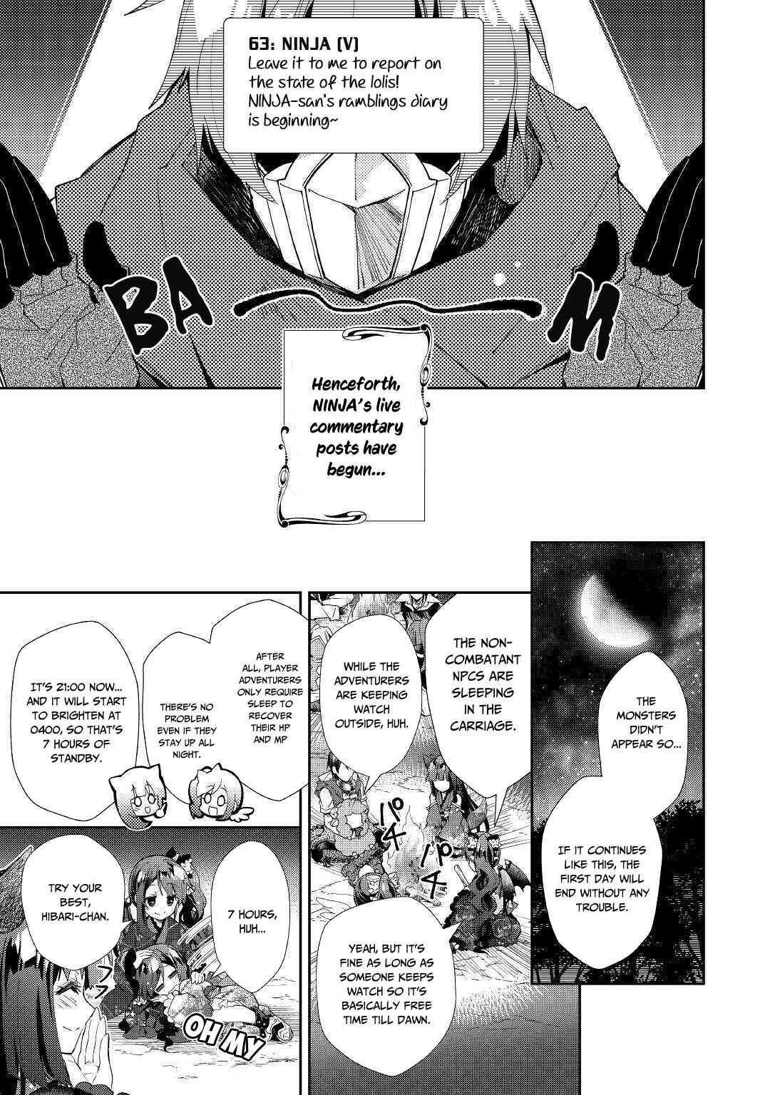 Page 10 Chapter 39 Nonbiri VRMMO-ki