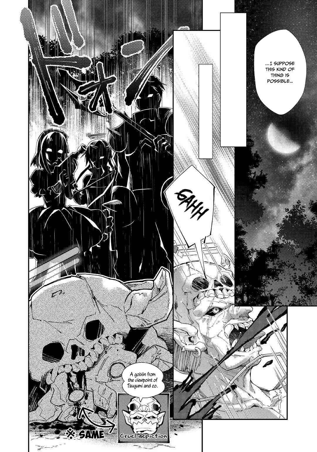 Page 13 Chapter 39 Nonbiri VRMMO-ki