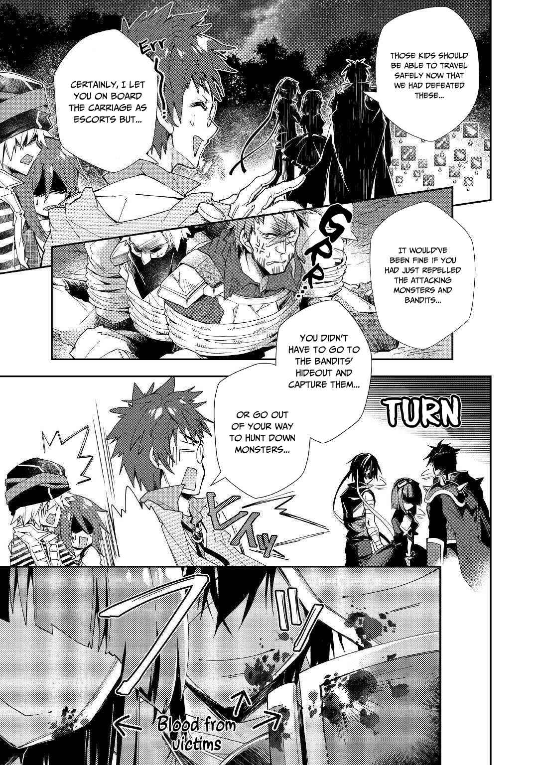 Page 14 Chapter 39 Nonbiri VRMMO-ki