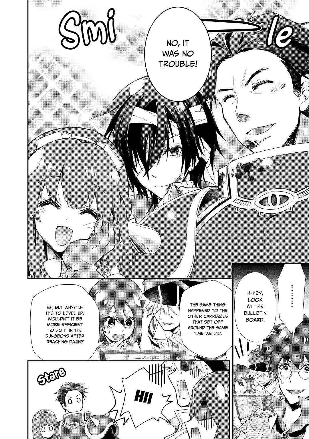 Page 15 Chapter 39 Nonbiri VRMMO-ki