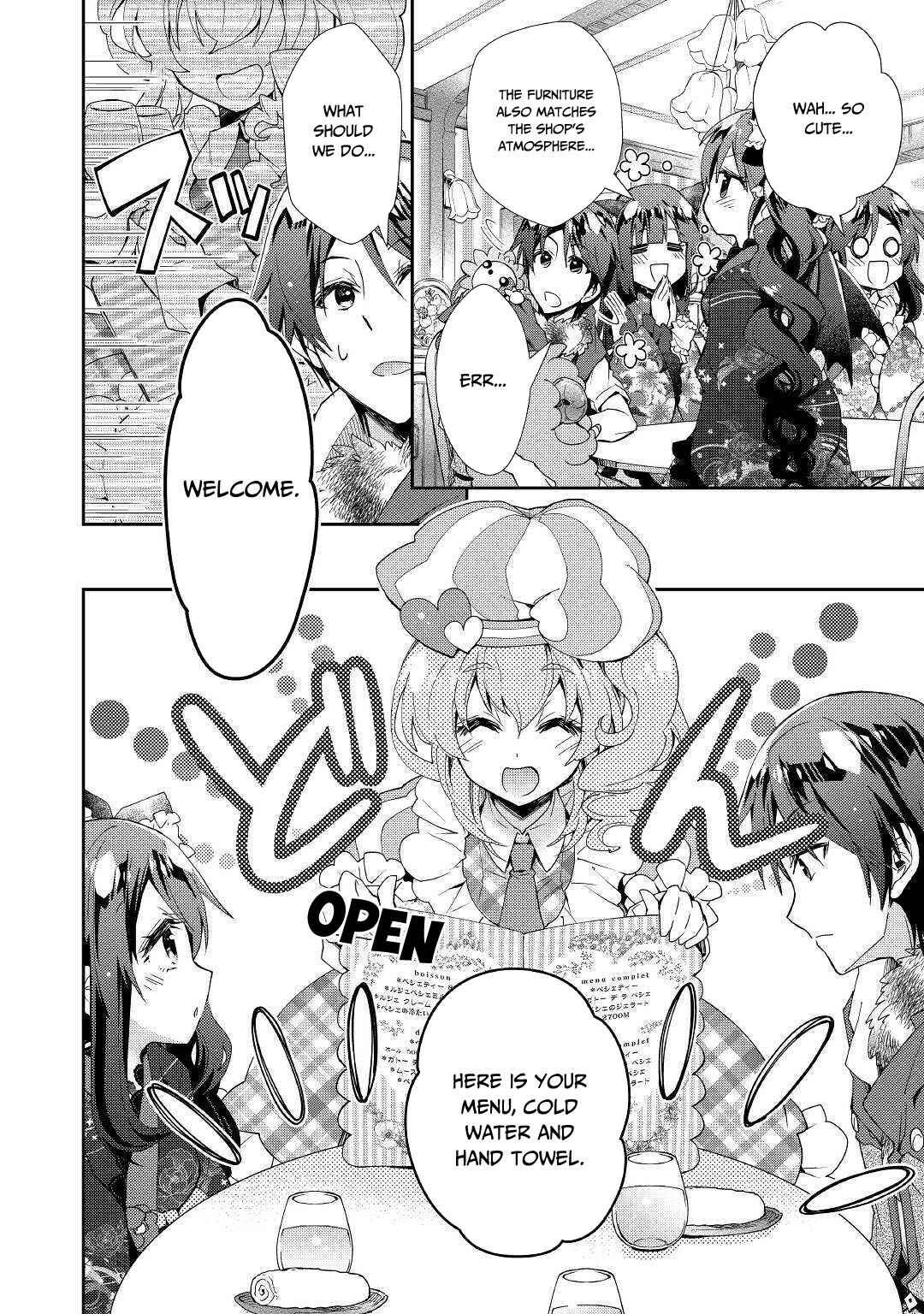 Page 20 Chapter 39 Nonbiri VRMMO-ki
