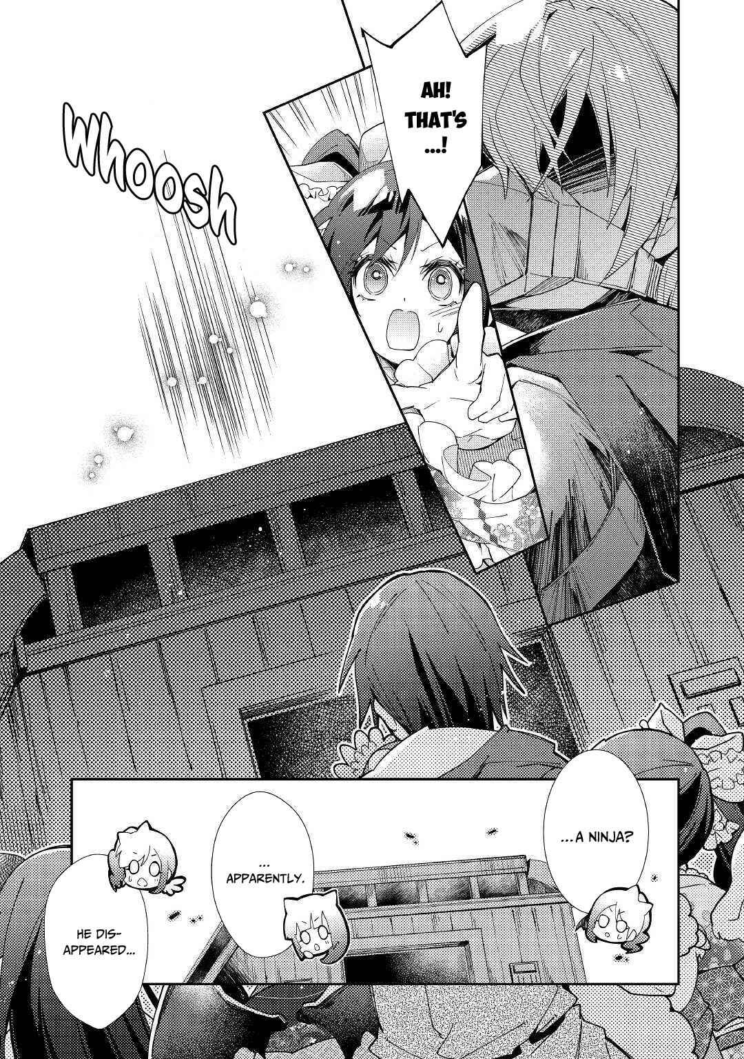Page 6 Chapter 39 Nonbiri VRMMO-ki