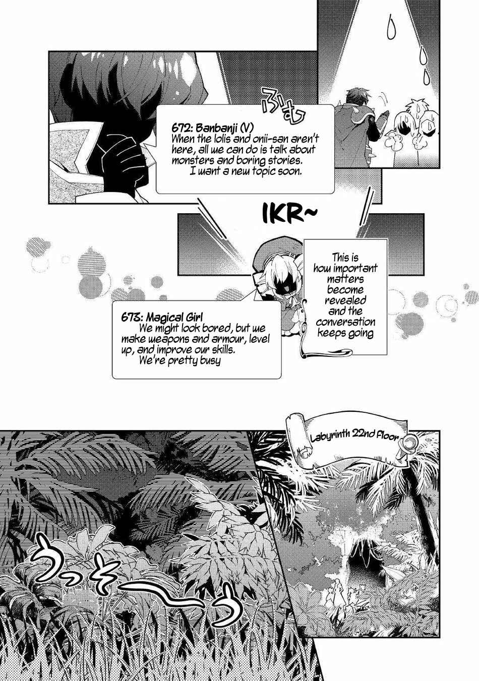 Page 13 Chapter 48 Nonbiri VRMMO-ki