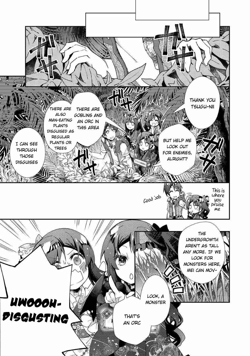 Page 15 Chapter 48 Nonbiri VRMMO-ki