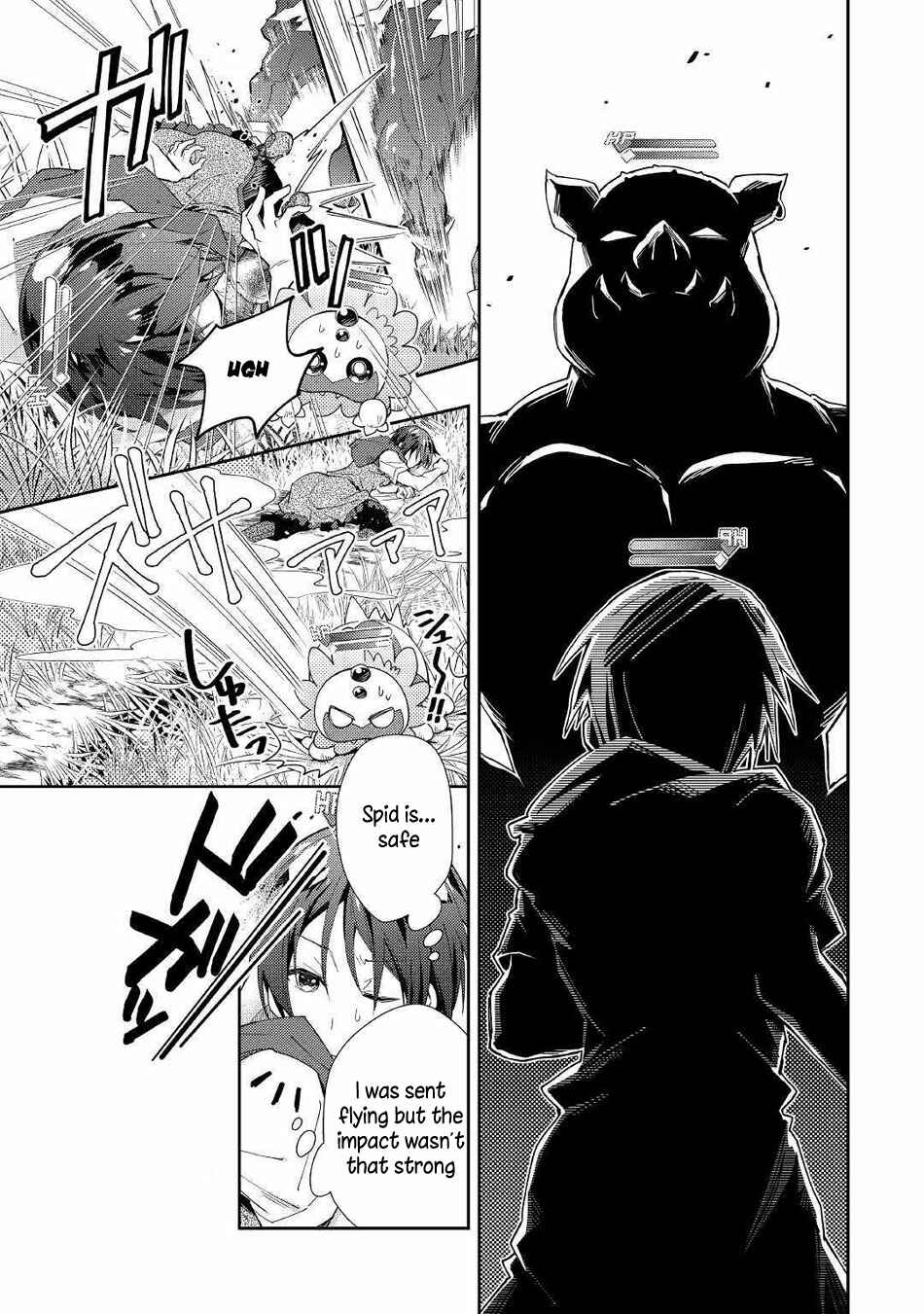 Page 19 Chapter 48 Nonbiri VRMMO-ki