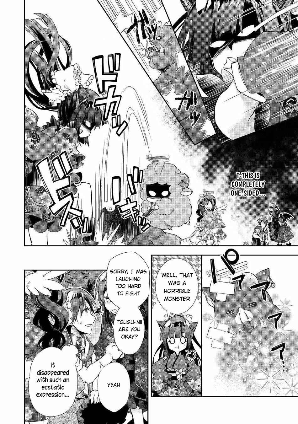 Page 20 Chapter 48 Nonbiri VRMMO-ki
