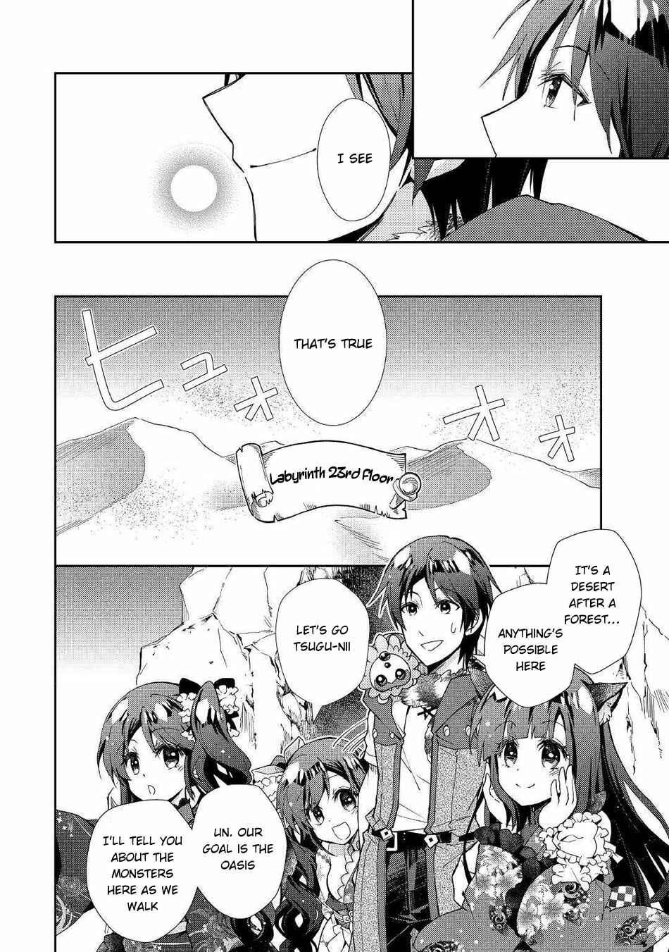 Page 24 Chapter 48 Nonbiri VRMMO-ki