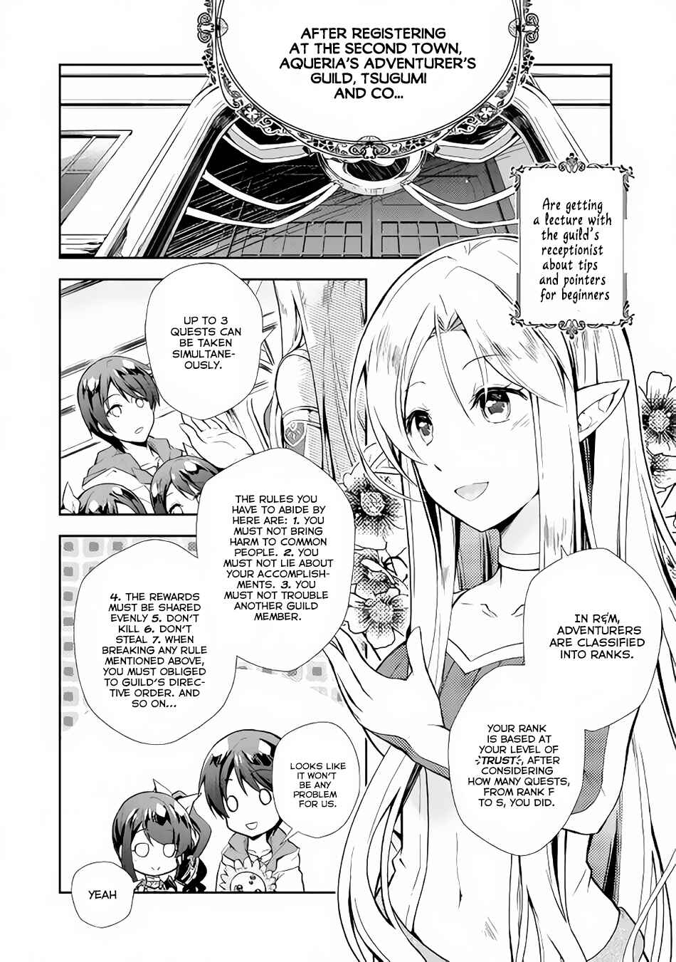 Page 4 Chapter 9 Nonbiri VRMMO-ki