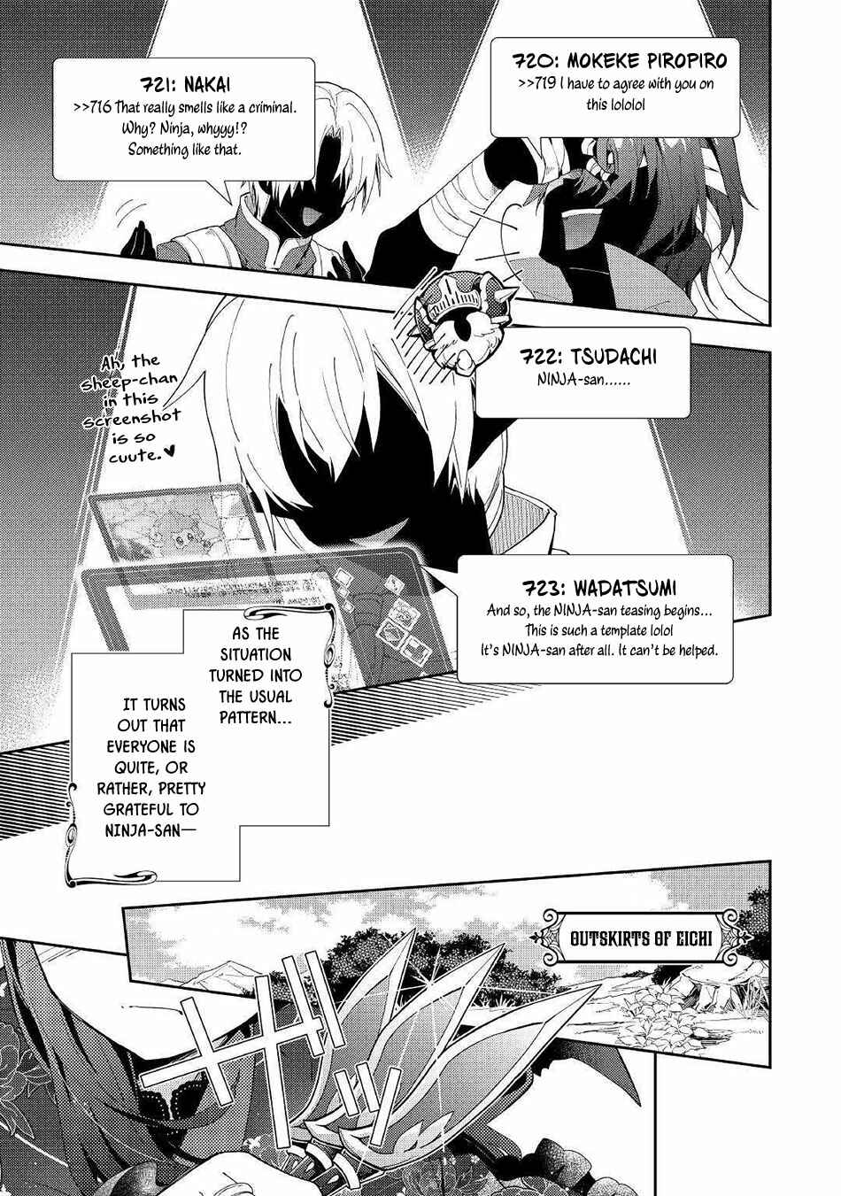 Page 18 Chapter 35 Nonbiri VRMMO-ki