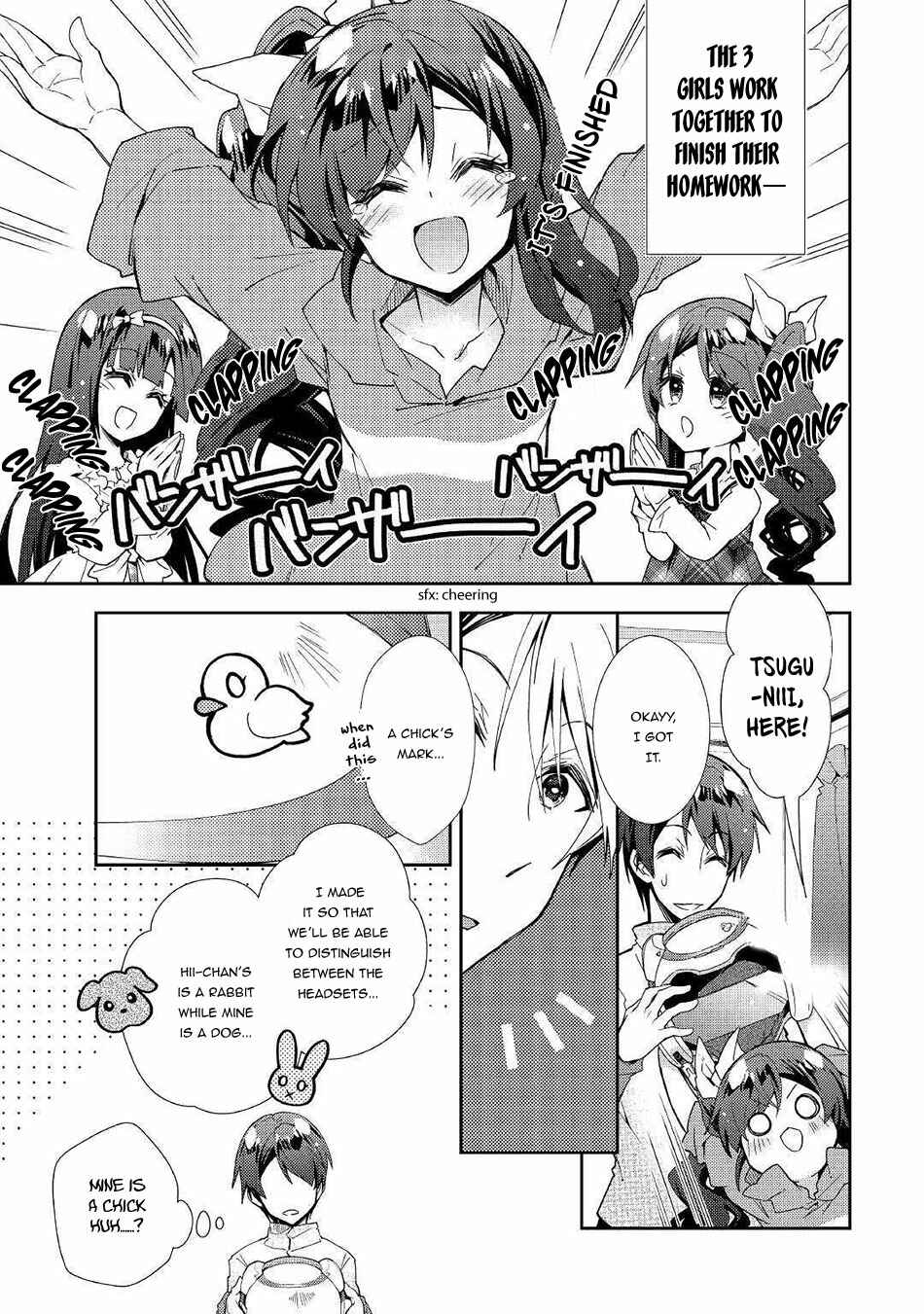 Page 4 Chapter 35 Nonbiri VRMMO-ki