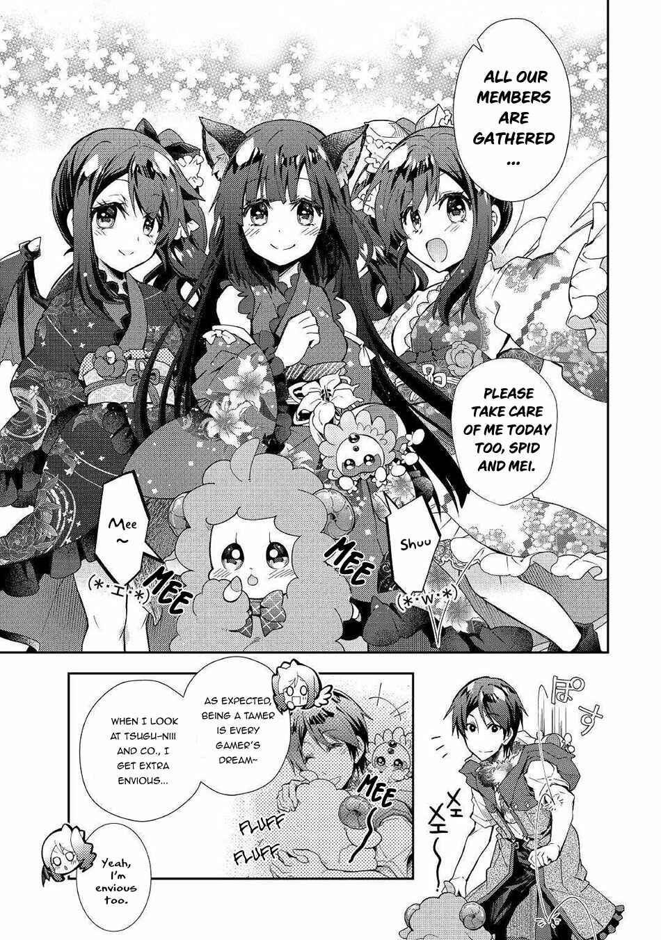 Page 6 Chapter 35 Nonbiri VRMMO-ki