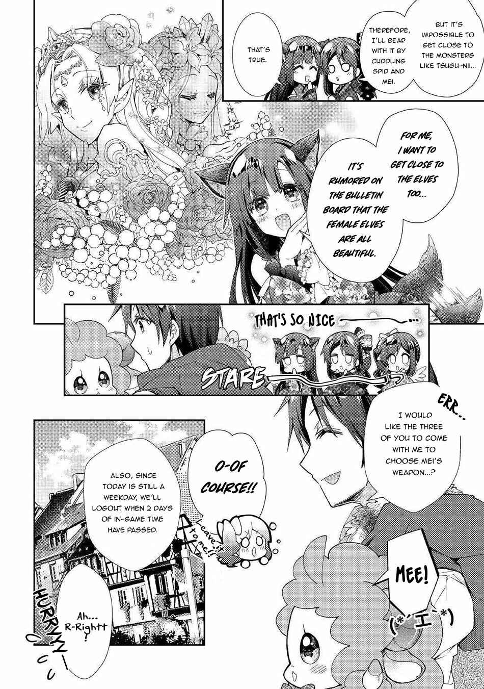 Page 7 Chapter 35 Nonbiri VRMMO-ki