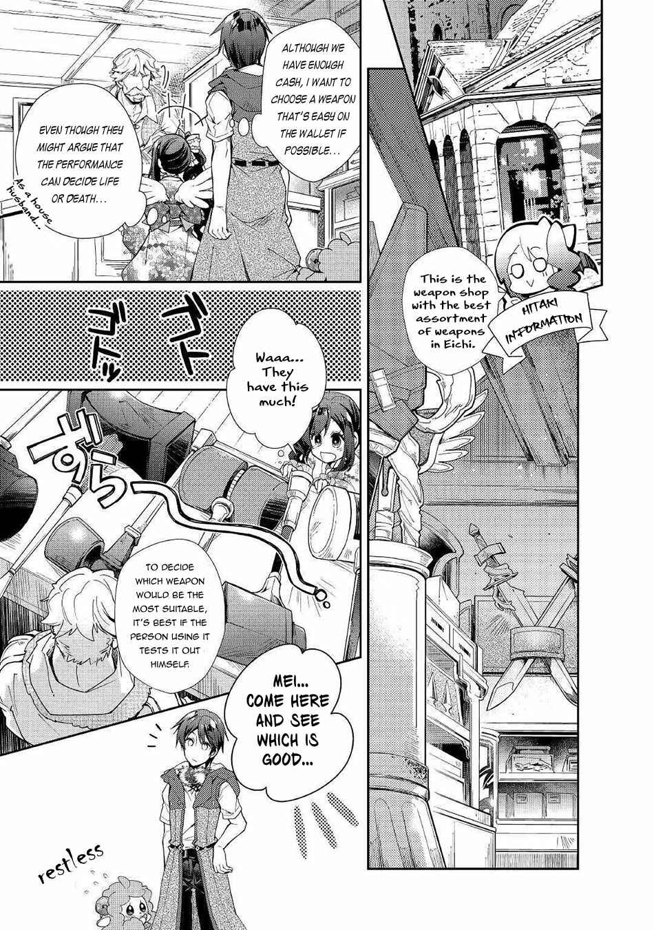 Page 8 Chapter 35 Nonbiri VRMMO-ki