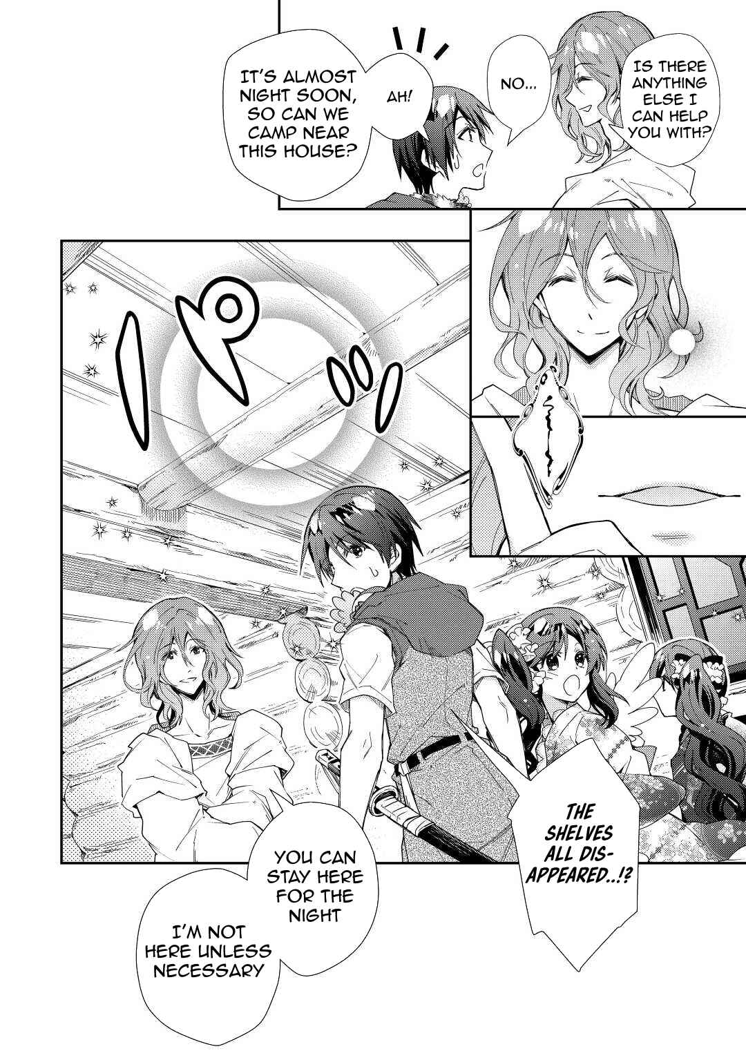 Page 13 Chapter 63 Nonbiri VRMMO-ki