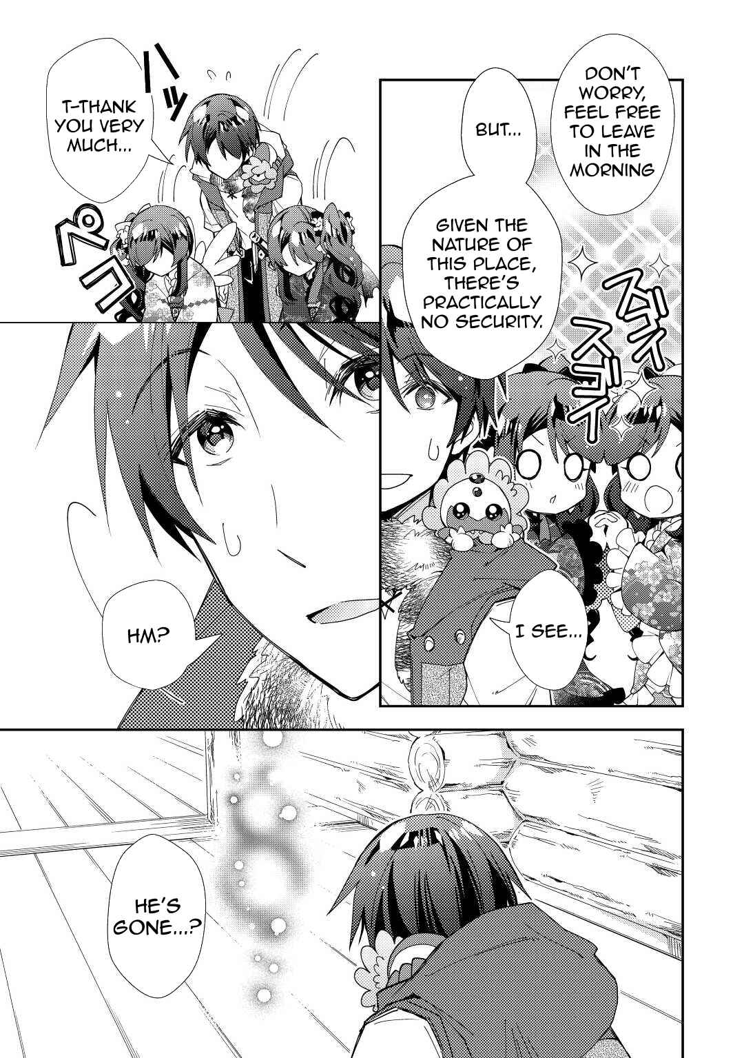 Page 14 Chapter 63 Nonbiri VRMMO-ki