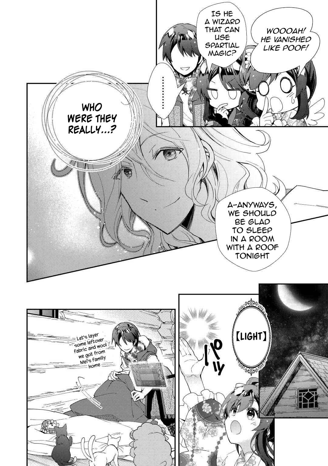 Page 15 Chapter 63 Nonbiri VRMMO-ki