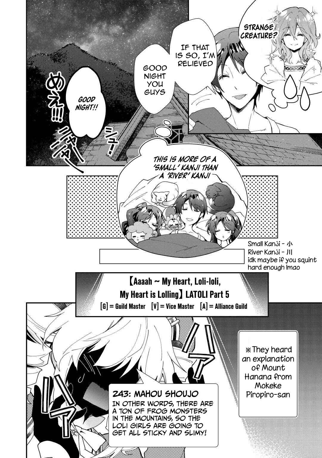 Page 17 Chapter 63 Nonbiri VRMMO-ki