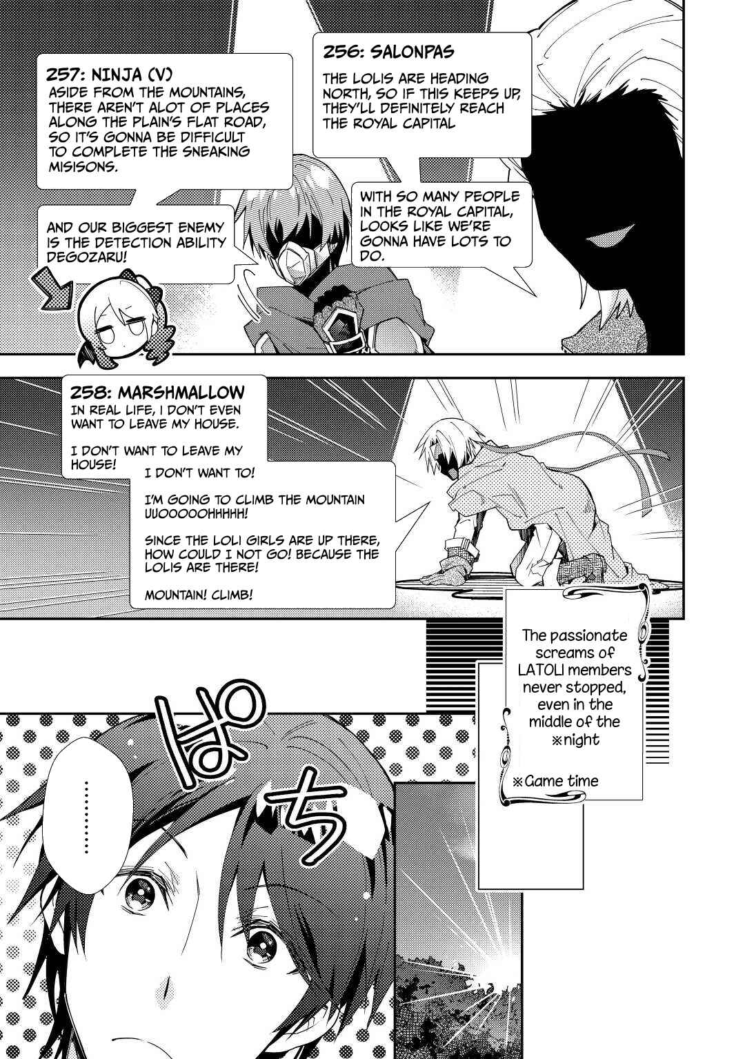 Page 20 Chapter 63 Nonbiri VRMMO-ki