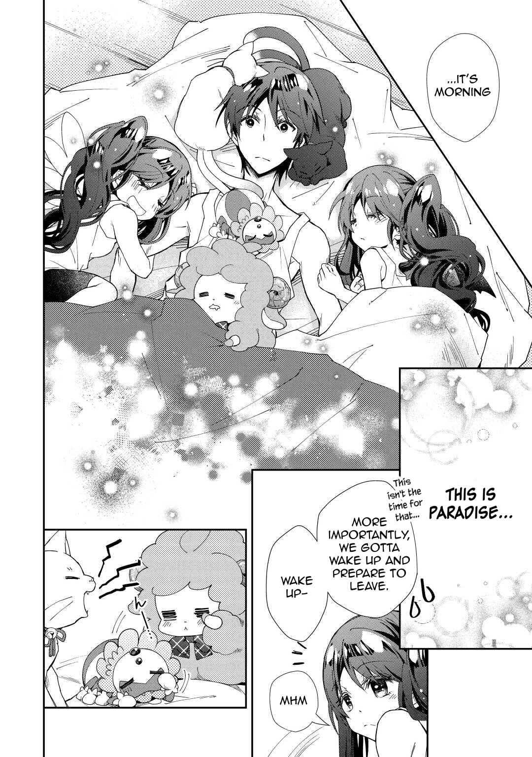 Page 21 Chapter 63 Nonbiri VRMMO-ki