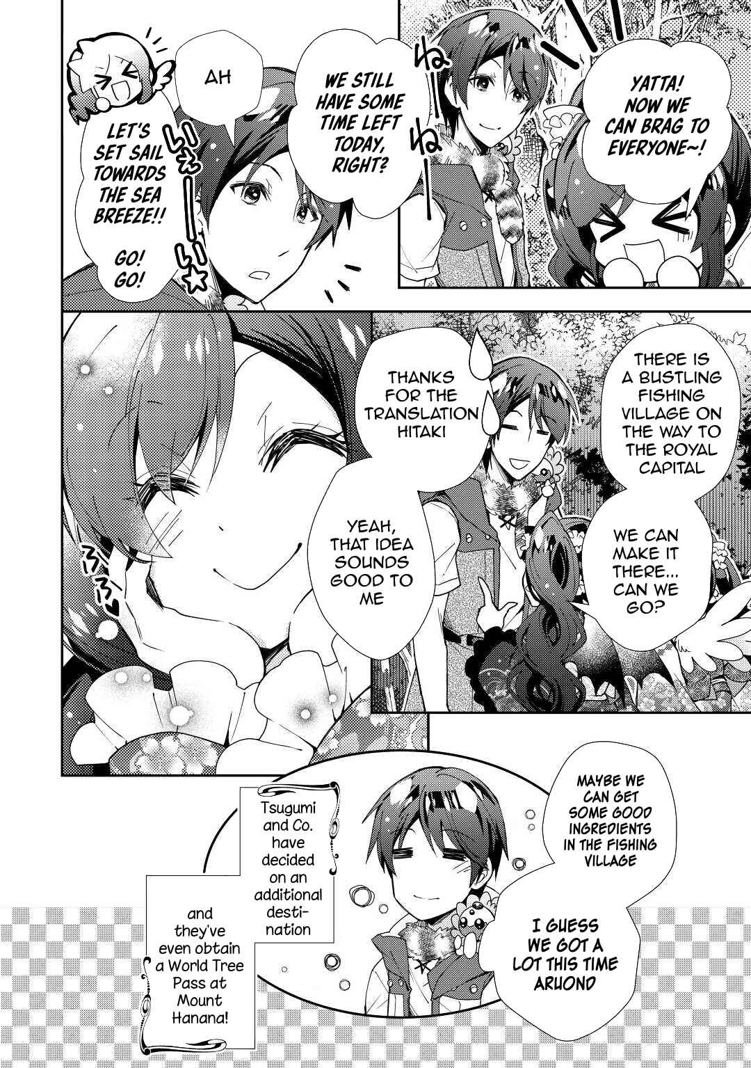 Page 27 Chapter 63 Nonbiri VRMMO-ki