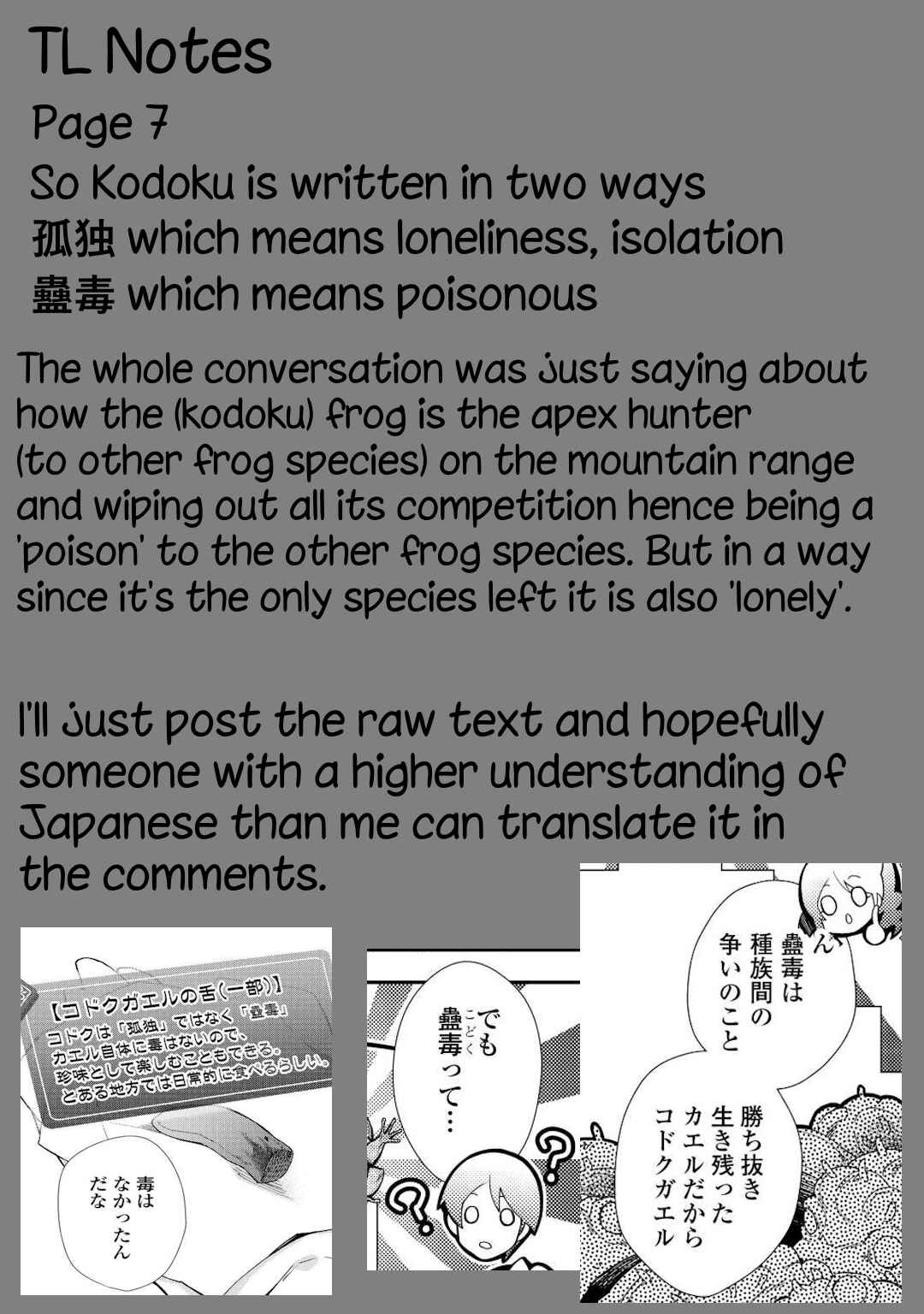 Page 28 Chapter 63 Nonbiri VRMMO-ki
