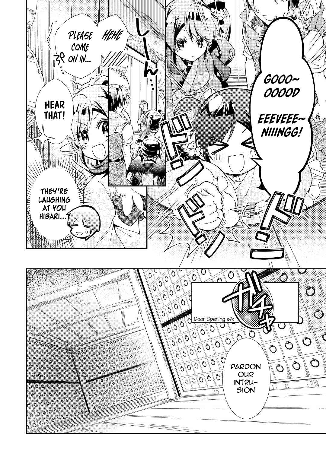 Page 9 Chapter 63 Nonbiri VRMMO-ki