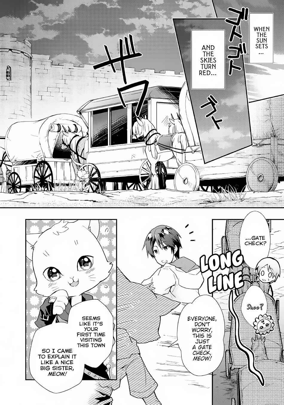 Page 11 Chapter 28 Nonbiri VRMMO-ki