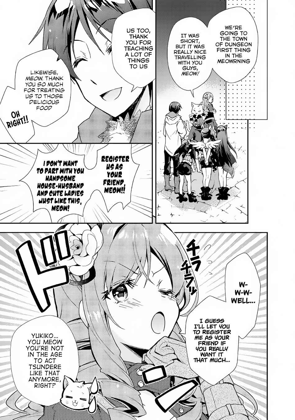 Page 16 Chapter 28 Nonbiri VRMMO-ki