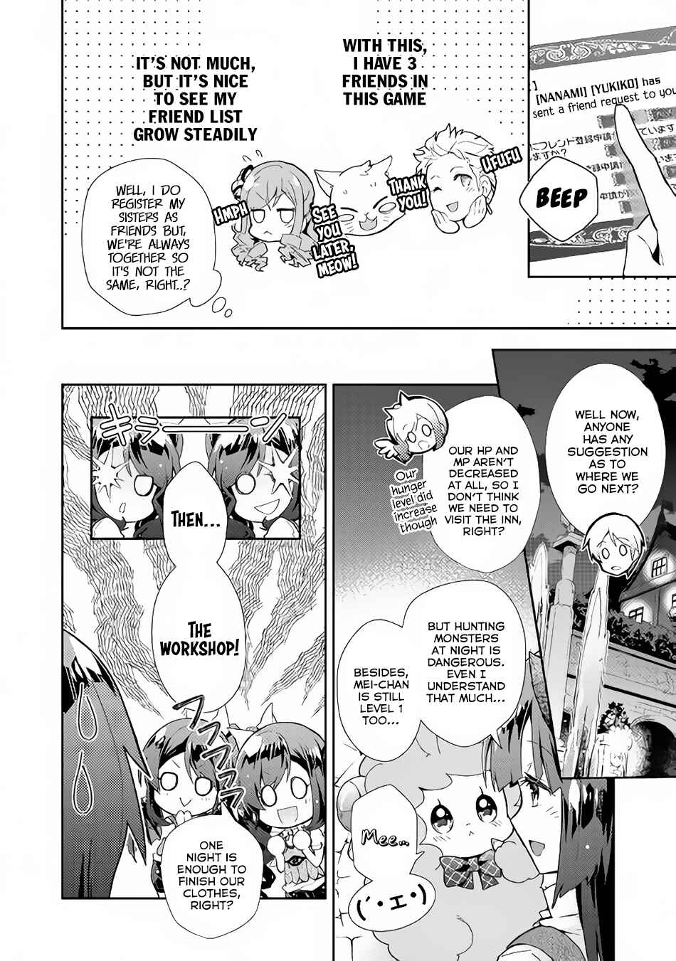 Page 17 Chapter 28 Nonbiri VRMMO-ki