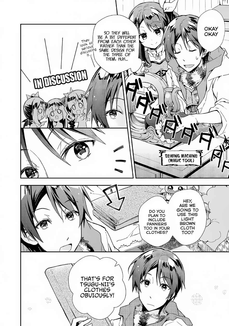 Page 21 Chapter 28 Nonbiri VRMMO-ki