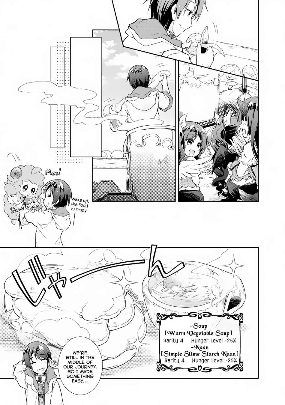 Page 8 Chapter 28 Nonbiri VRMMO-ki
