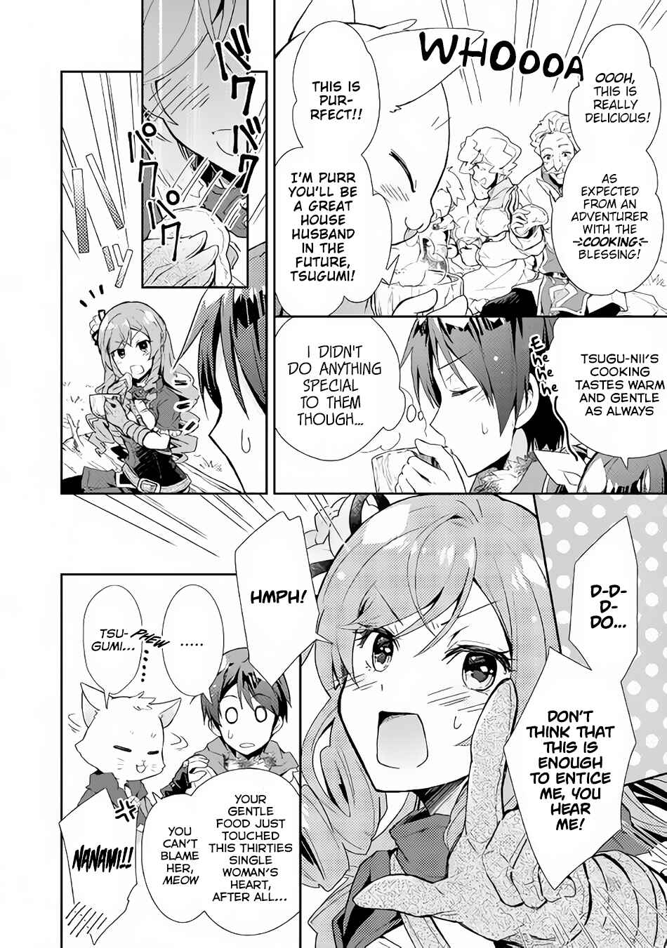 Page 9 Chapter 28 Nonbiri VRMMO-ki