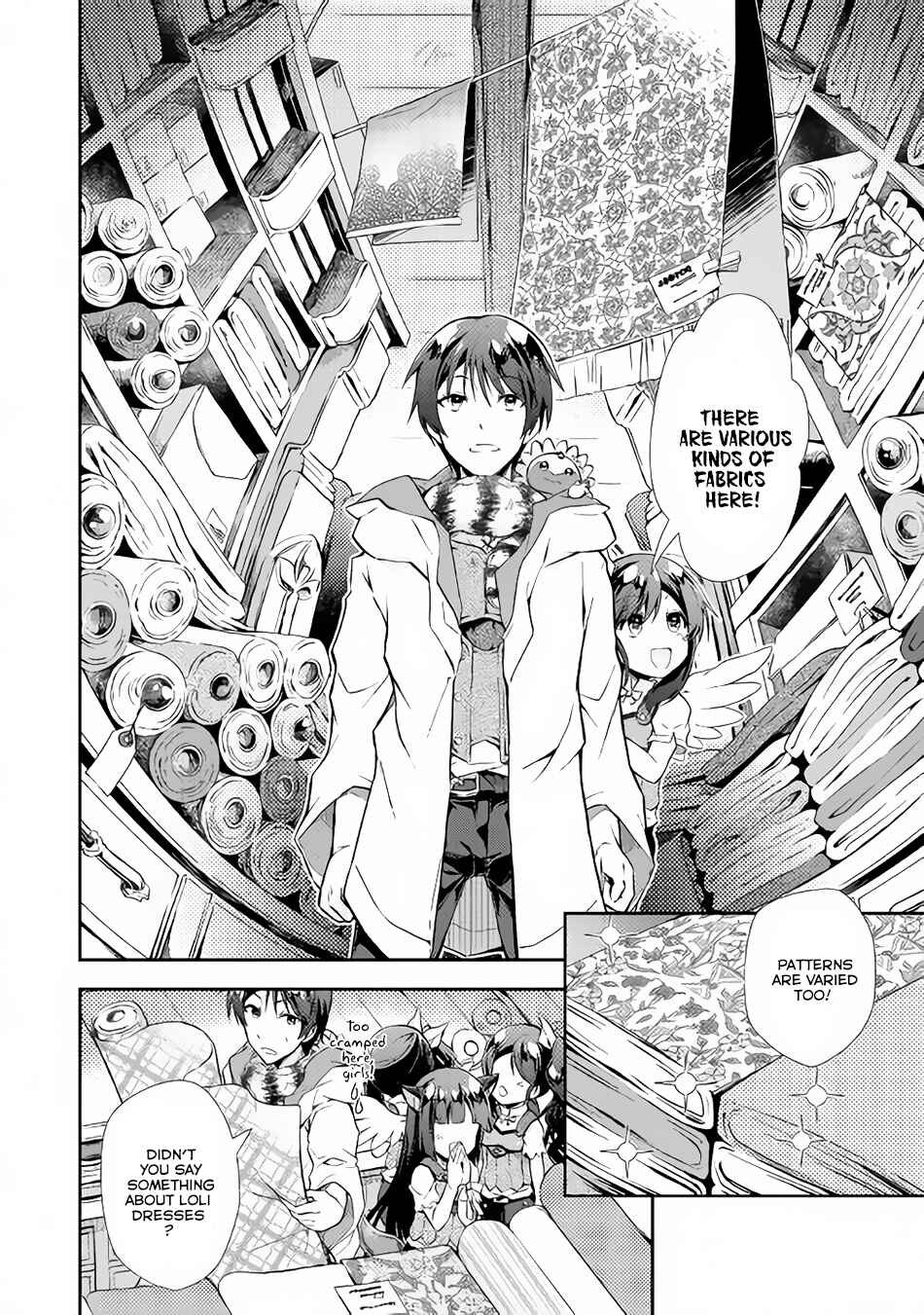 Page 13 Chapter 14 Nonbiri VRMMO-ki