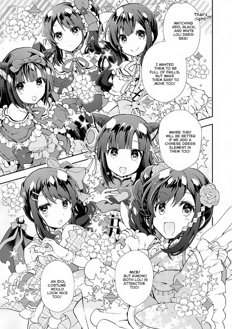 Page 14 Chapter 14 Nonbiri VRMMO-ki