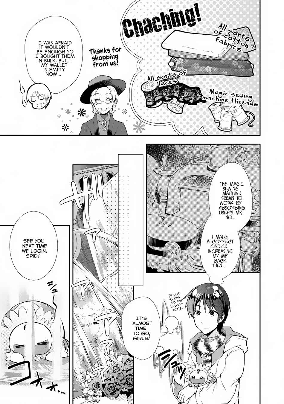Page 16 Chapter 14 Nonbiri VRMMO-ki