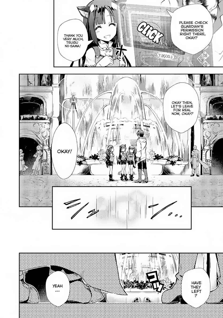 Page 19 Chapter 14 Nonbiri VRMMO-ki