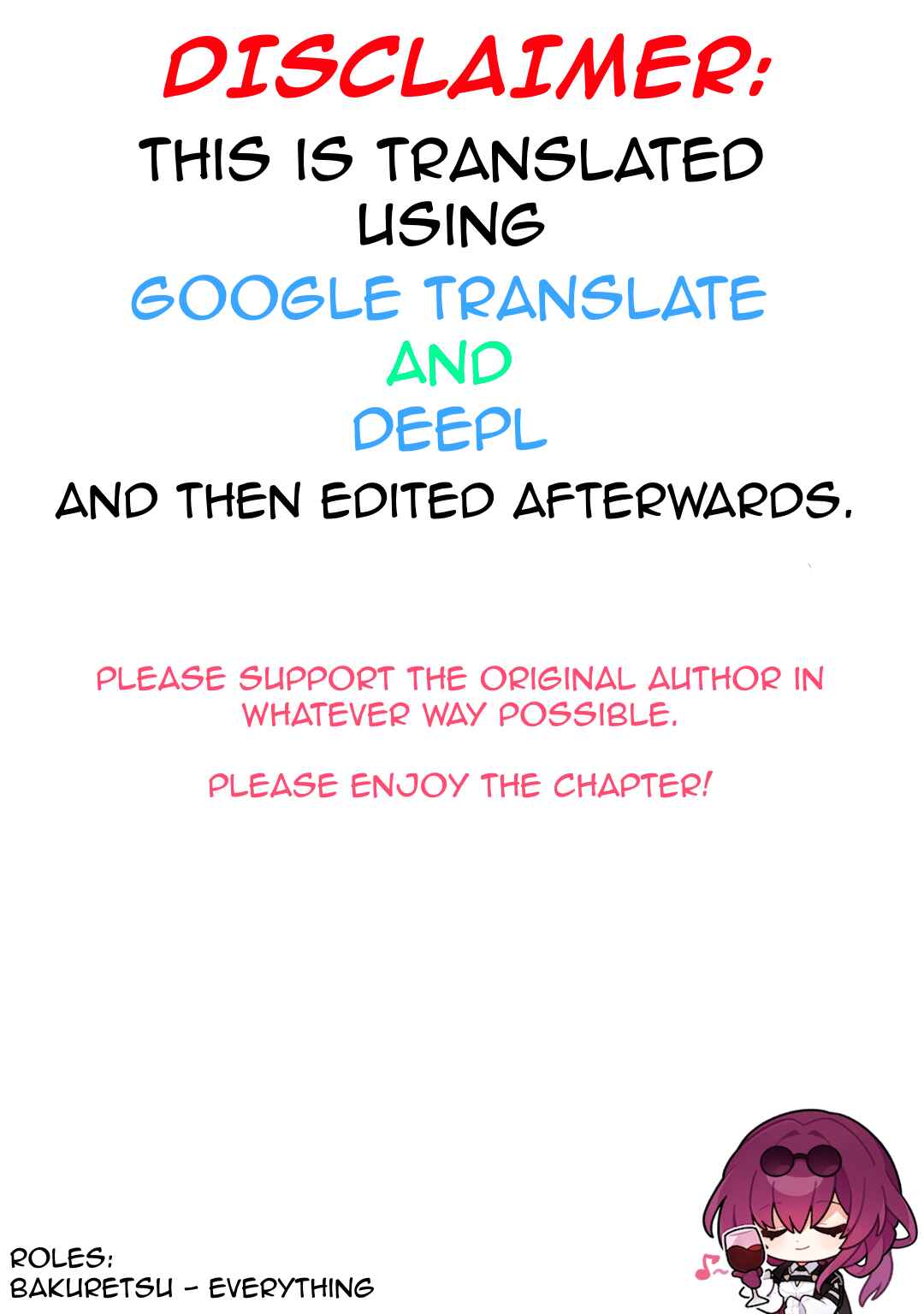 Page 1 Chapter 60 Nonbiri VRMMO-ki