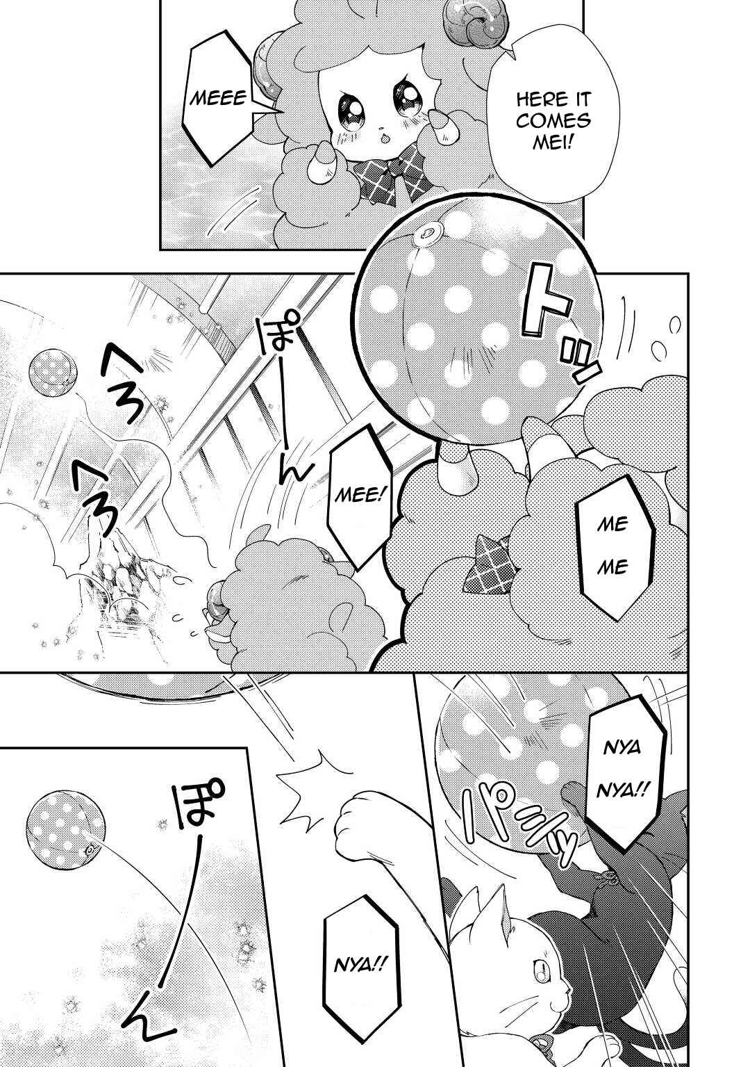 Page 10 Chapter 60 Nonbiri VRMMO-ki