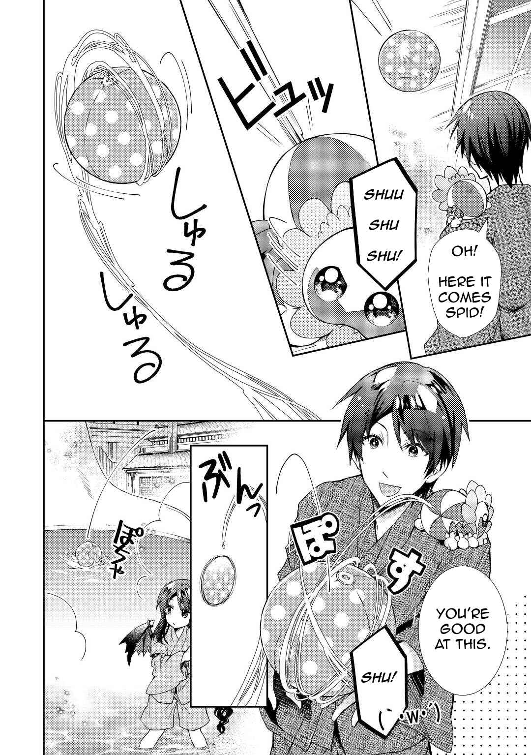 Page 11 Chapter 60 Nonbiri VRMMO-ki